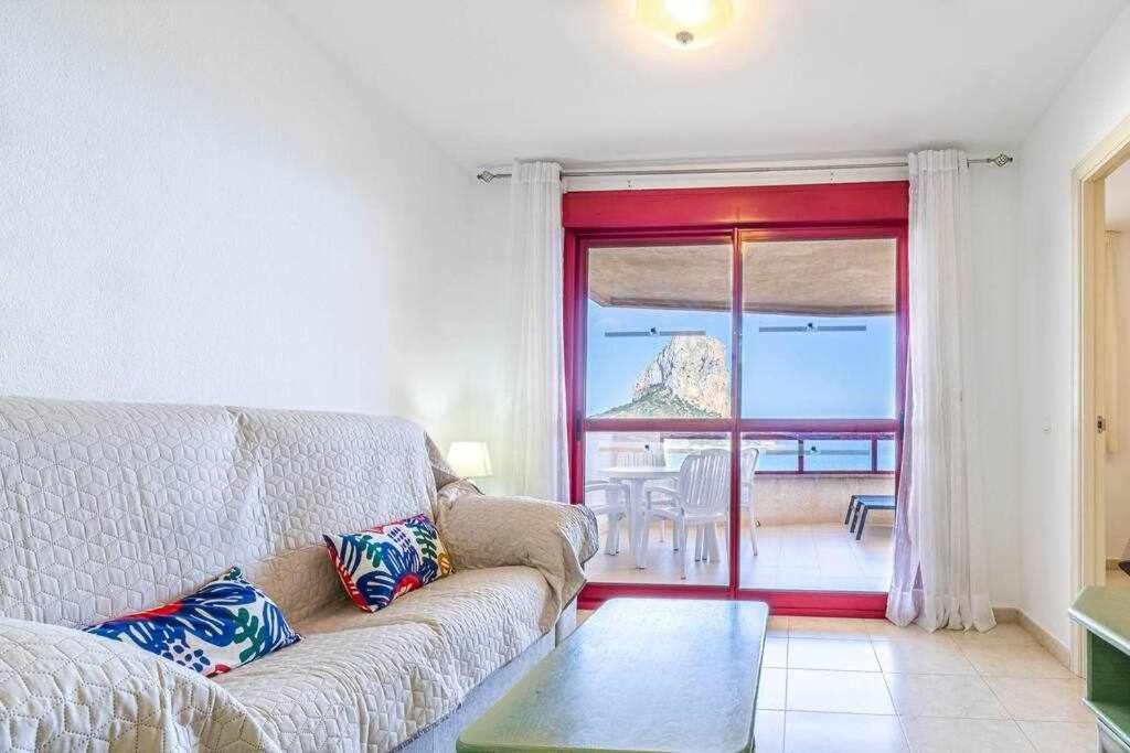 Inftour Amatista 9 Apartamento Кальпе Экстерьер фото