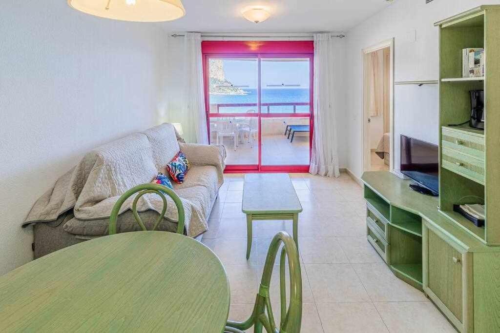 Inftour Amatista 9 Apartamento Кальпе Экстерьер фото
